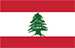 Red and white flag of Lebanon.