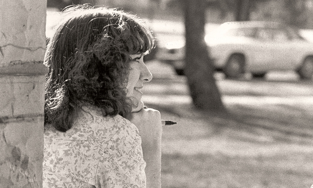 black and white photograph of a female student in 1981