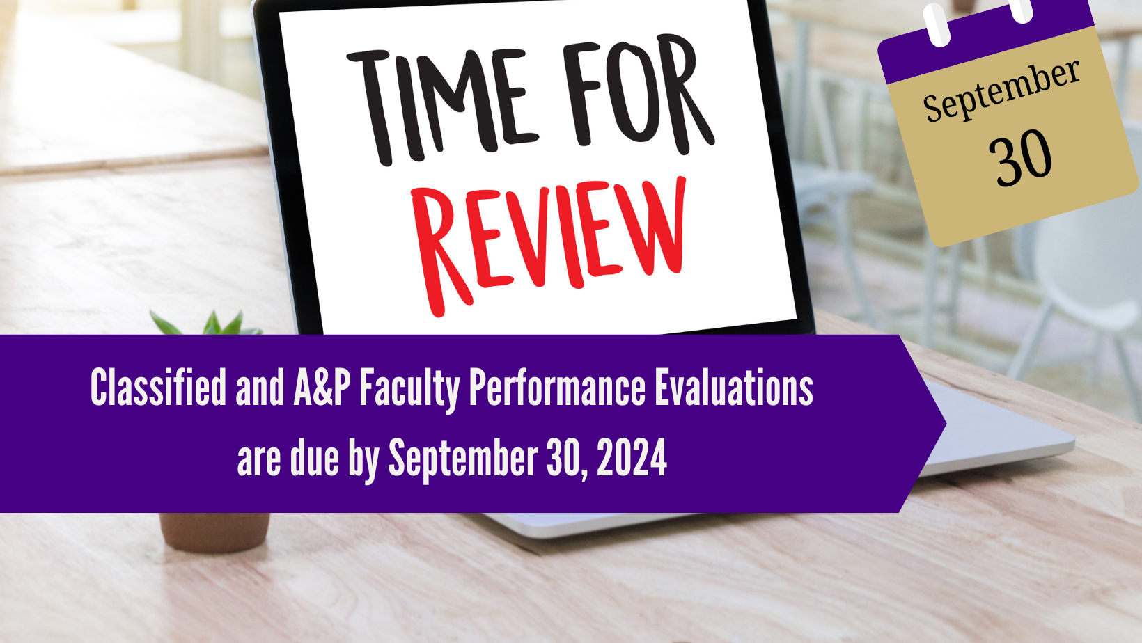 Performance Evaluation Reminder 2024