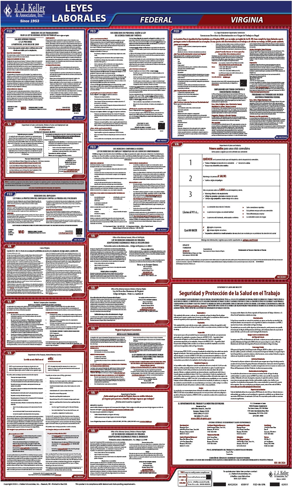 image for Federal/State Employment Posters (Spanish)